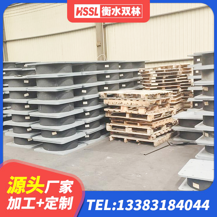 兰州房屋建筑建筑隔震支座生产厂家 兰州建筑天然隔震支座 兰州橡胶隔震支座二型LRB700生产厂家 兰州LRB1100铅芯橡胶隔震支座厂家电话 - 第5张
