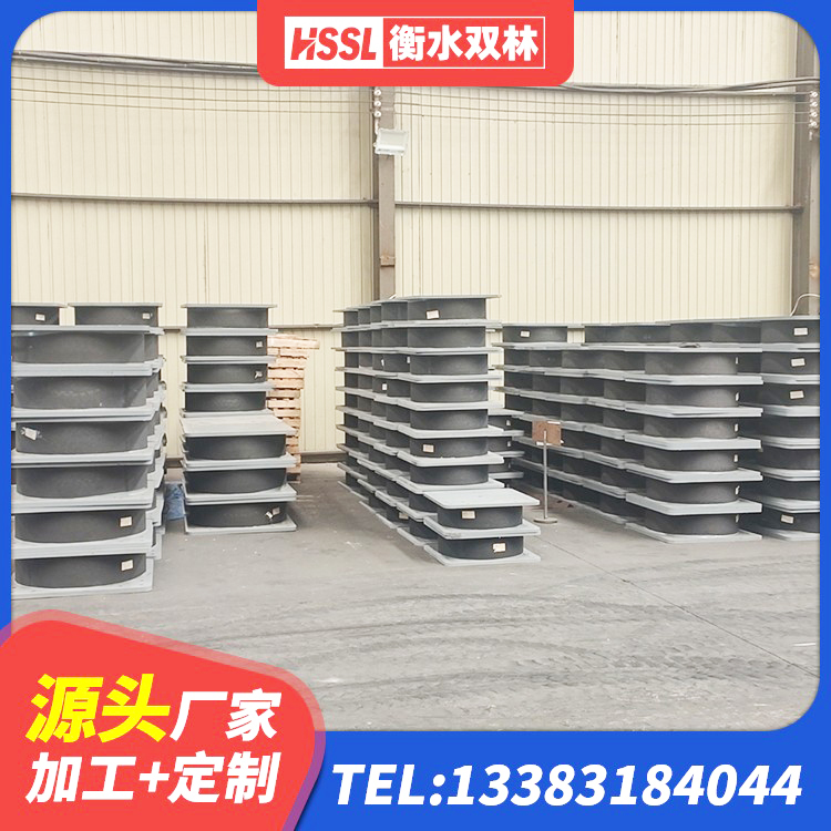 兰州建筑高阻尼减震橡胶隔震支座 兰州隔震支座LNR700生产厂家 兰州LNR900橡胶支座生产厂家 兰州LNR1000建筑隔震橡胶支座生产加工 - 第9张