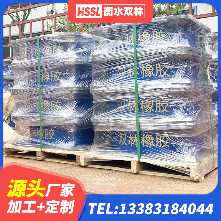 兰州房屋建筑减震支座厂家 兰州LNR800隔震橡胶支座 兰州铅芯橡胶防震支座厂家 兰州LNR橡胶隔震支座D420厂家 - 第8张