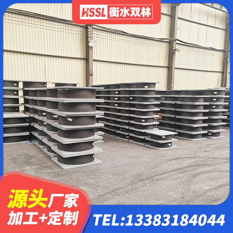 兰州LNR橡胶隔震支座600(II型) 兰州LRB1500铅芯隔震支座生产厂家 兰州LNR800天然橡胶隔震支座厂家 兰州建筑天然橡胶隔震支座LNR900源头工厂 - 第8张