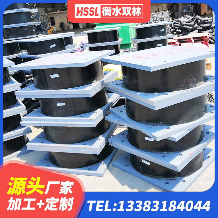 兰州建筑橡胶隔震支座多少钱 兰州建筑隔震支座I型厂家 兰州铅芯隔震支座定制 兰州HDR400高阻尼橡胶隔震支座源头工厂 - 第3张