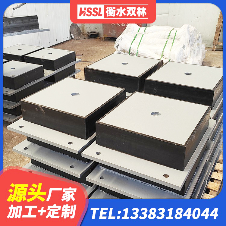 兰州建筑减震和抗震支座源头工厂 兰州铅芯橡胶隔震支座定制源头工厂 兰州LNR1000隔震支座厂家电话 兰州橡胶组合隔震支座什么价格 - 第3张