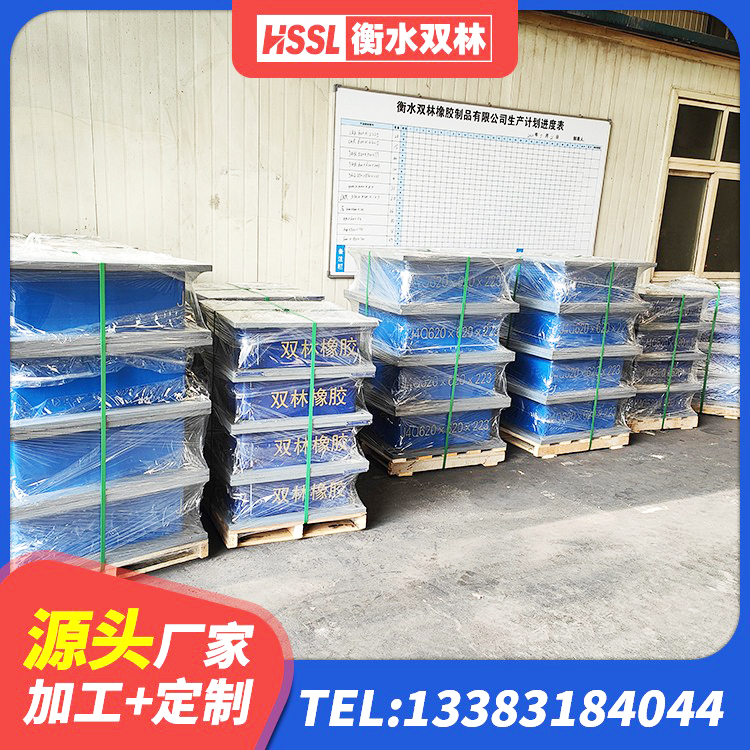 兰州减震橡胶支座什么价格 兰州LNR支座厂家电话 兰州LNR500支座多少钱 兰州HDR1100高阻尼橡胶隔震支座厂家 - 第5张