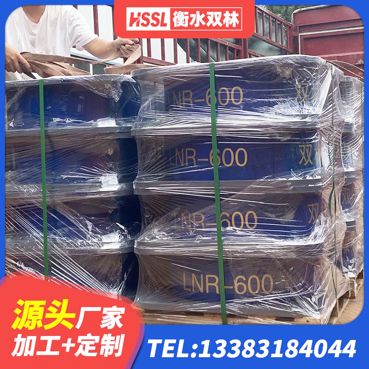 兰州成品橡胶隔震支座 兰州建筑隔震支座LBR600生产厂家 兰州LNR固定支座生产厂家 兰州LRB500-II型隔震支座