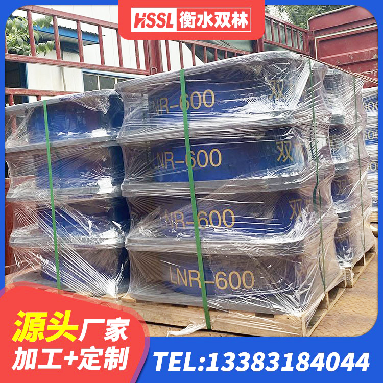 兰州LRB橡胶隔震支座1000(II型) 兰州建筑橡胶隔震支座供应商源头工厂 兰州600的隔震支座 兰州LNR隔震支座1400