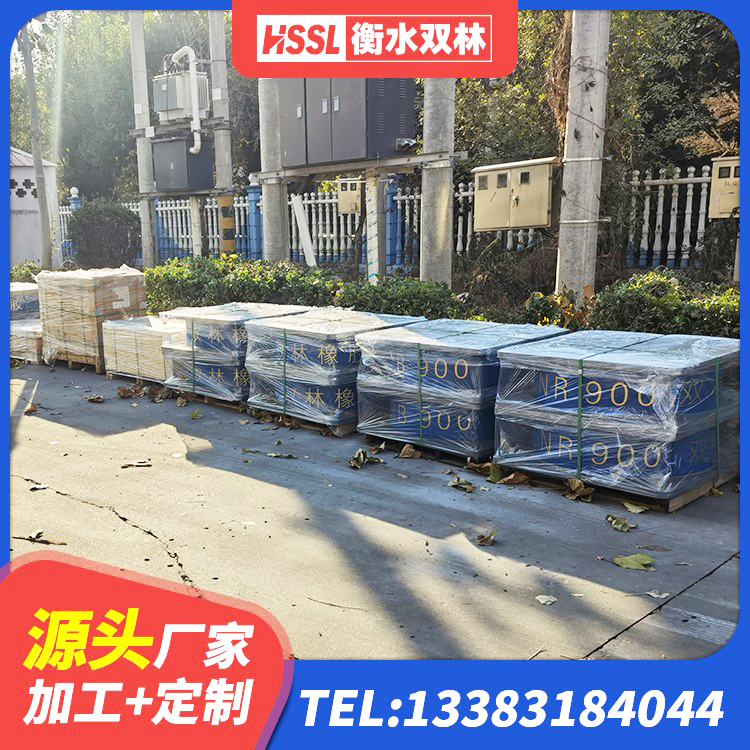 兰州建筑铅芯隔震支座厂商生产厂家 兰州分散力型橡胶隔震支座 兰州铅芯橡胶隔震支座报价 兰州建筑隔震支座工厂生产厂家 - 第6张