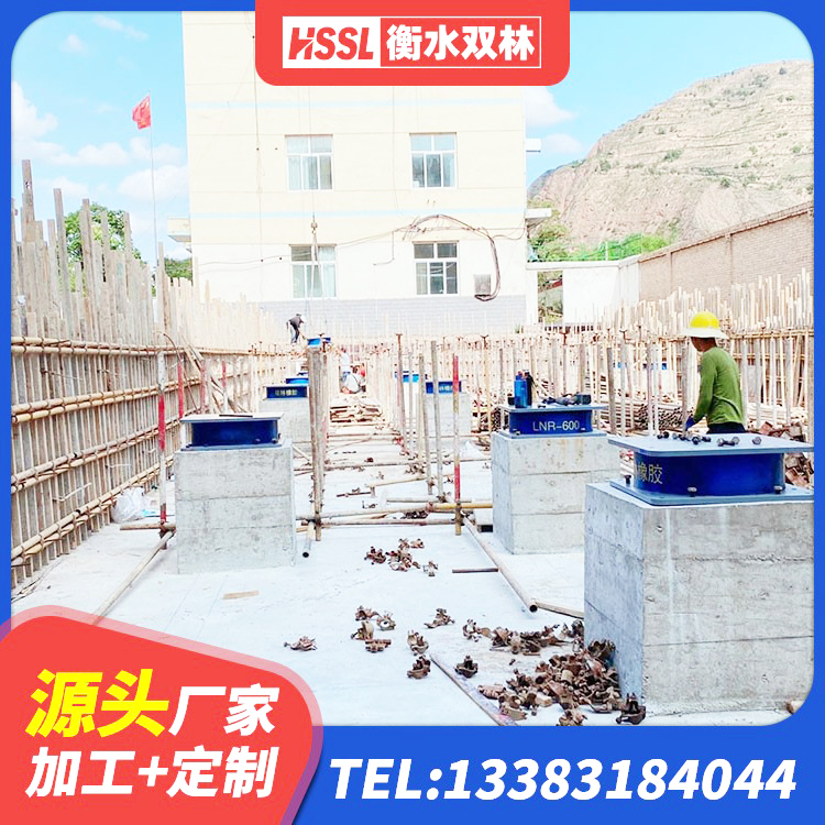 兰州房屋建筑建筑隔震支座生产厂家 兰州建筑天然隔震支座 兰州橡胶隔震支座二型LRB700生产厂家 兰州LRB1100铅芯橡胶隔震支座厂家电话 - 第6张