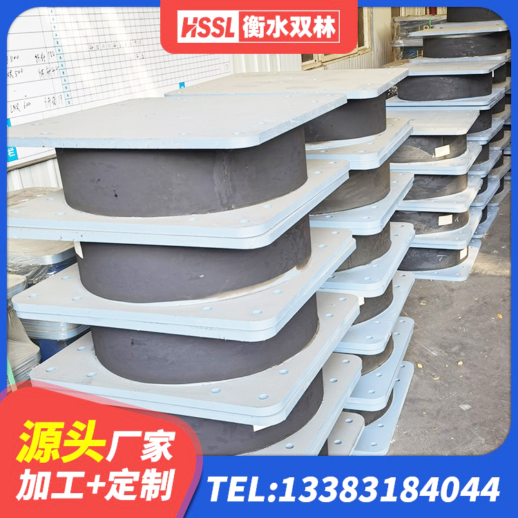 兰州LNR1200橡胶隔震支座生产加工 兰州建筑隔震支座LBR600厂家 兰州建筑橡胶隔震支座生产 兰州建筑减隔振橡胶隔震支座 - 第6张