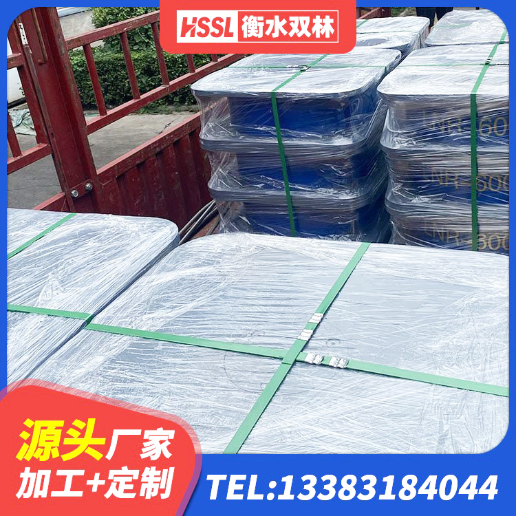 兰州房屋建筑建筑隔震支座生产厂家 兰州建筑天然隔震支座 兰州橡胶隔震支座二型LRB700生产厂家 兰州LRB1100铅芯橡胶隔震支座厂家电话