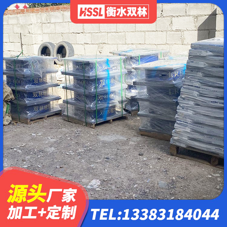 兰州建筑高阻尼减震橡胶隔震支座 兰州隔震支座LNR700生产厂家 兰州LNR900橡胶支座生产厂家 兰州LNR1000建筑隔震橡胶支座生产加工 - 第6张