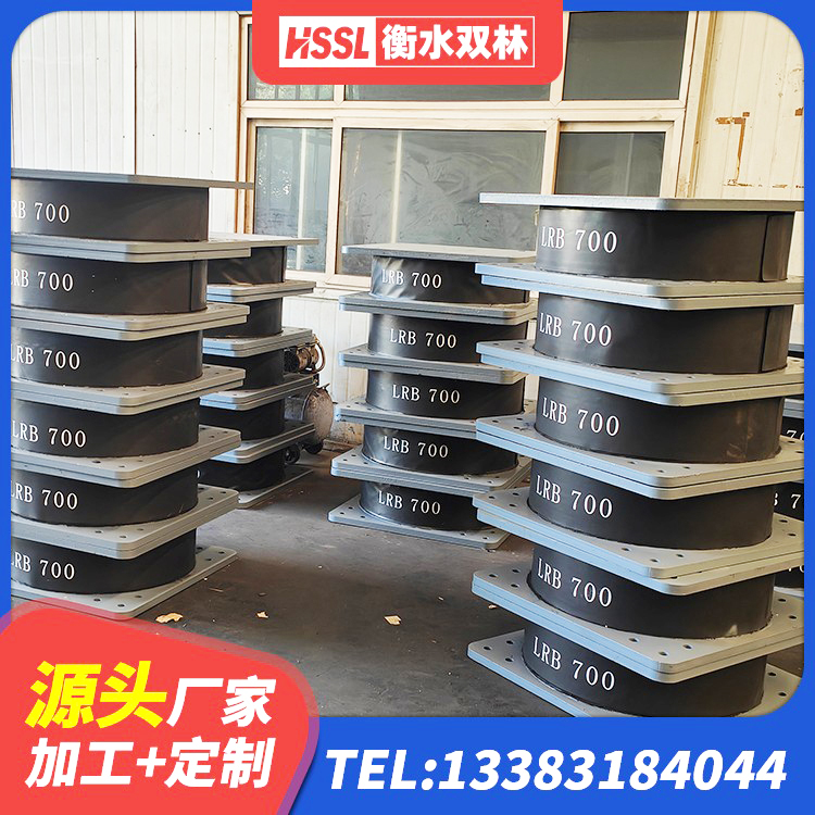 兰州建筑高阻尼减震橡胶隔震支座 兰州隔震支座LNR700生产厂家 兰州LNR900橡胶支座生产厂家 兰州LNR1000建筑隔震橡胶支座生产加工 - 第3张