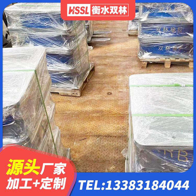 兰州LRB800铅芯隔震支座多少钱 兰州LRB铅芯支座生产厂家 兰州LNR橡胶隔震支座700源头工厂 兰州建筑生产厂家隔震支座源头工厂 - 第7张