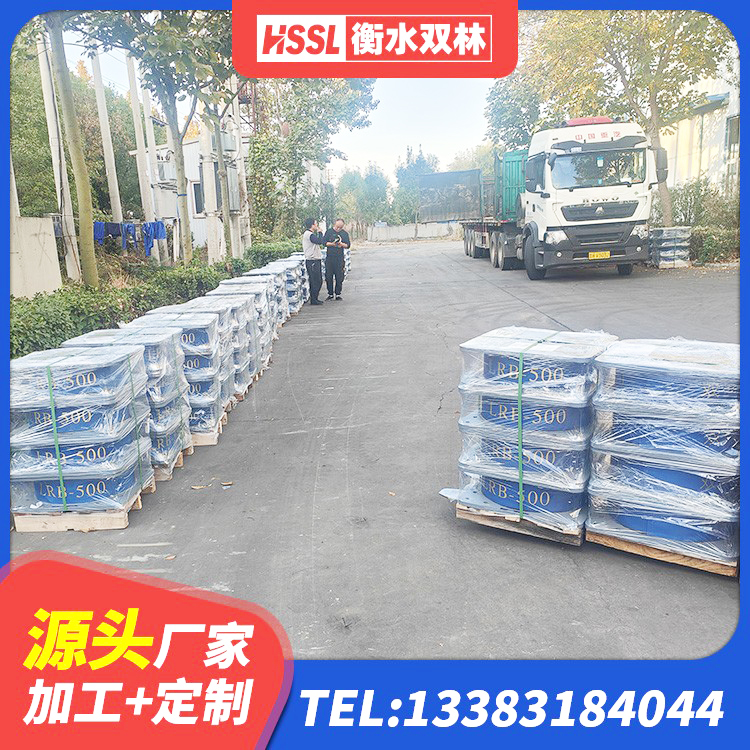 兰州LRB橡胶隔震支座1000(II型) 兰州建筑橡胶隔震支座供应商源头工厂 兰州600的隔震支座 兰州LNR隔震支座1400 - 第10张