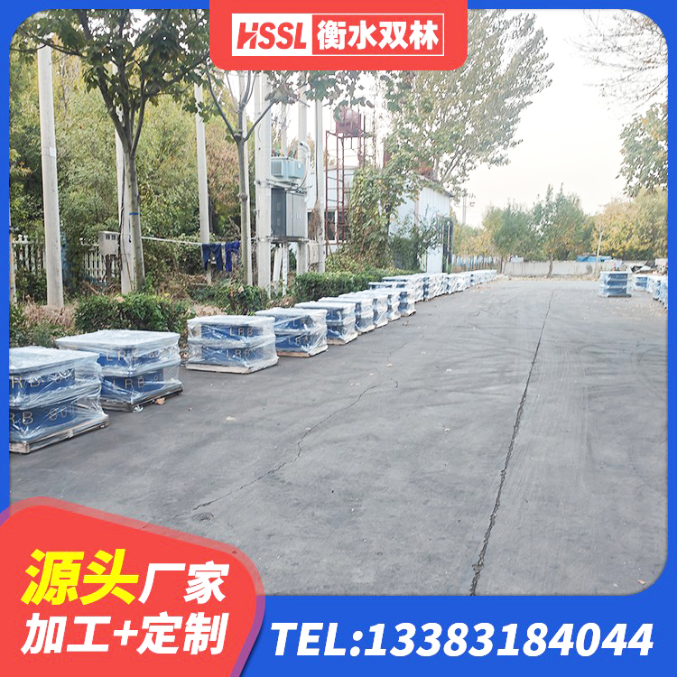 兰州隔震支座III型 兰州隔震支座加工生产厂家 兰州建筑橡胶隔震支座装置 兰州LRB1000铅芯隔震支座