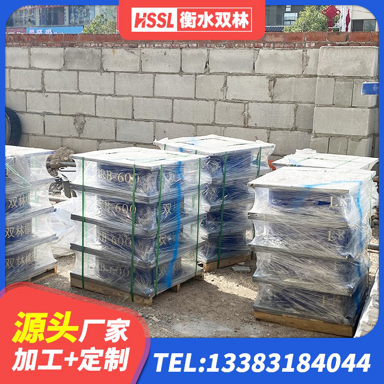 兰州成品橡胶隔震支座 兰州建筑隔震支座LBR600生产厂家 兰州LNR固定支座生产厂家 兰州LRB500-II型隔震支座 - 第5张