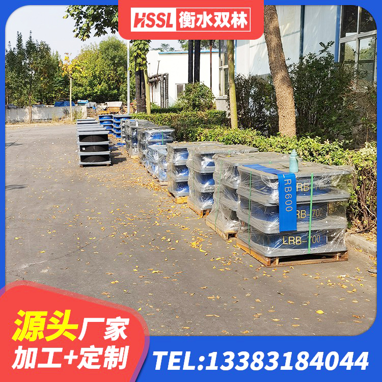 兰州建筑橡胶隔震支座多少钱 兰州建筑隔震支座I型厂家 兰州铅芯隔震支座定制 兰州HDR400高阻尼橡胶隔震支座源头工厂 - 第7张