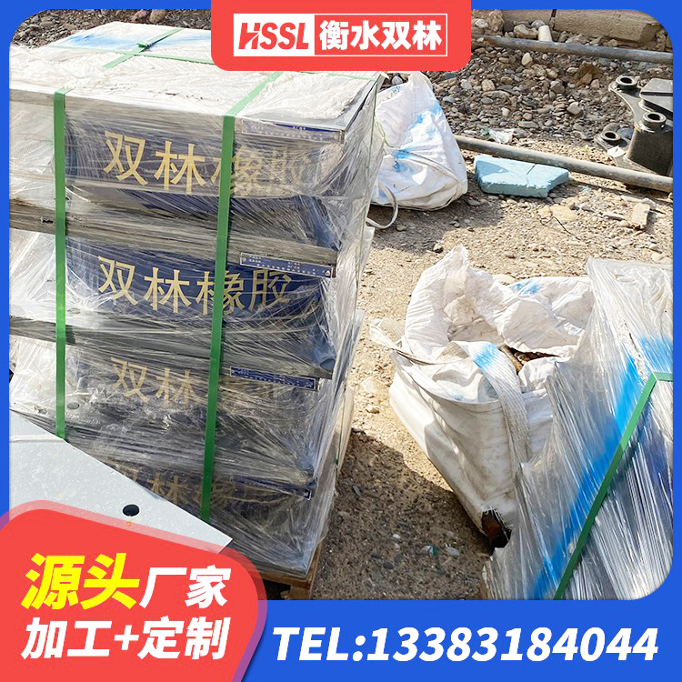 兰州LNR900支座多少钱 兰州厚肉橡胶隔震支座源头工厂 兰州铅芯橡胶隔震支座厂商源头工厂 兰州建筑铅芯橡胶隔震支座(LRB800)生产厂家